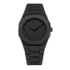 ARABIC AURA WATCH My Store